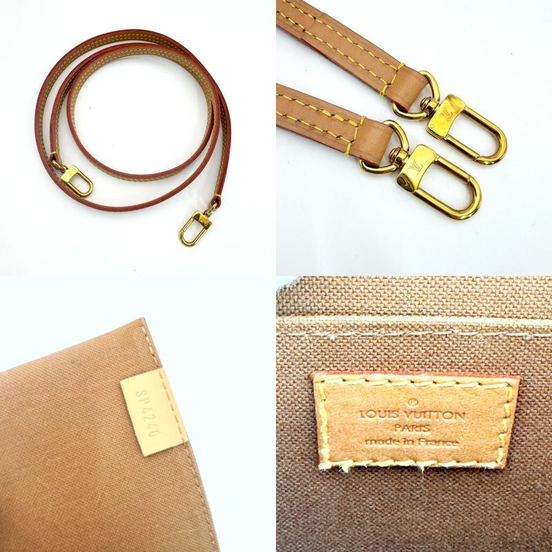 LOUIS VUITTON Petite Sac Plat Shoulder Bag Monogram 2-Way