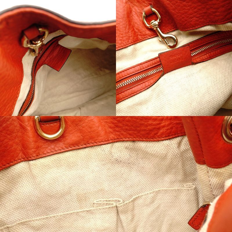GUCCI Soho Chain Shoulder Bag