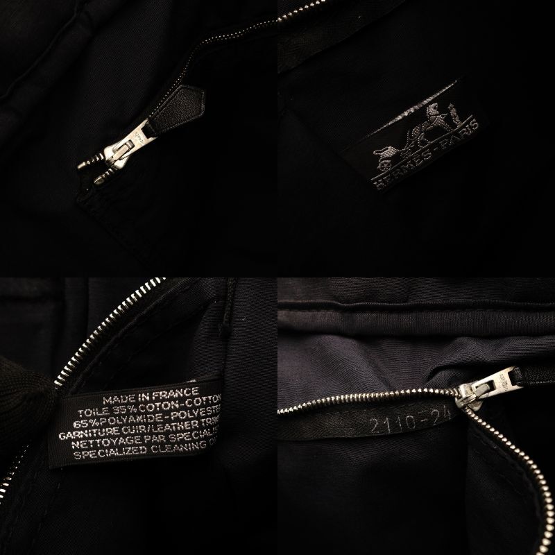 HERMES BASSUS MM Shoulder Bag Black Canvas Black H Logo 7-7-1110