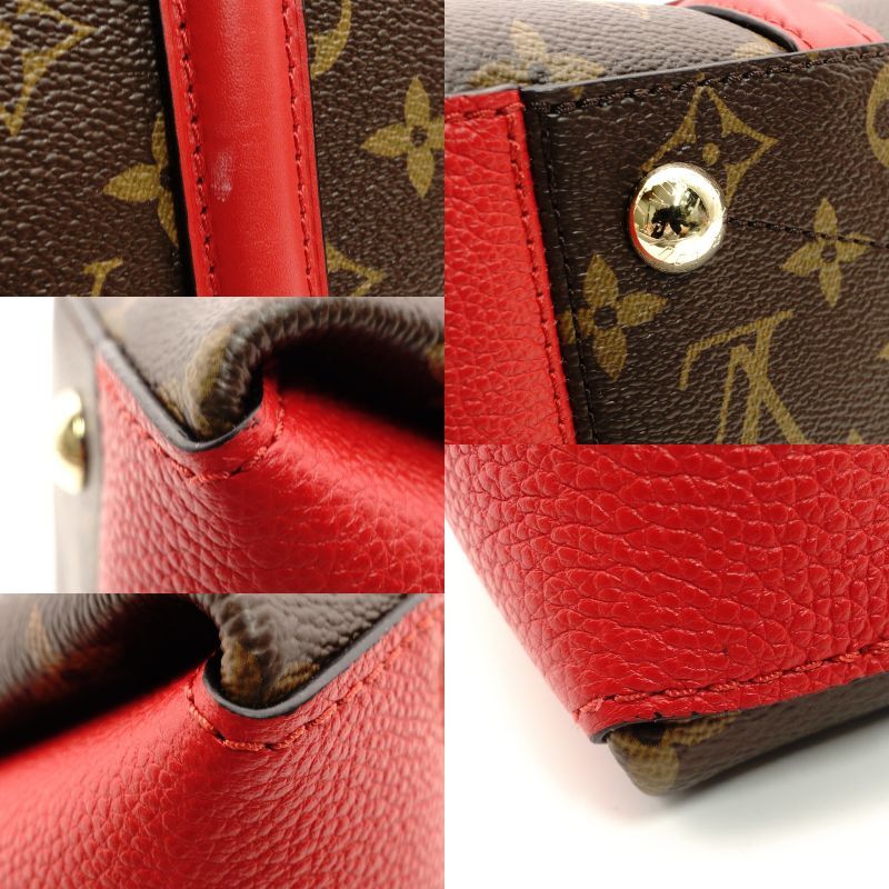 LOUIS VUITTON Monogram Soufflot NV BB Series 2way