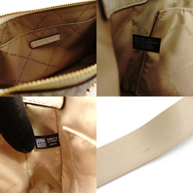 MICHAEL KORS Shoulder Bag