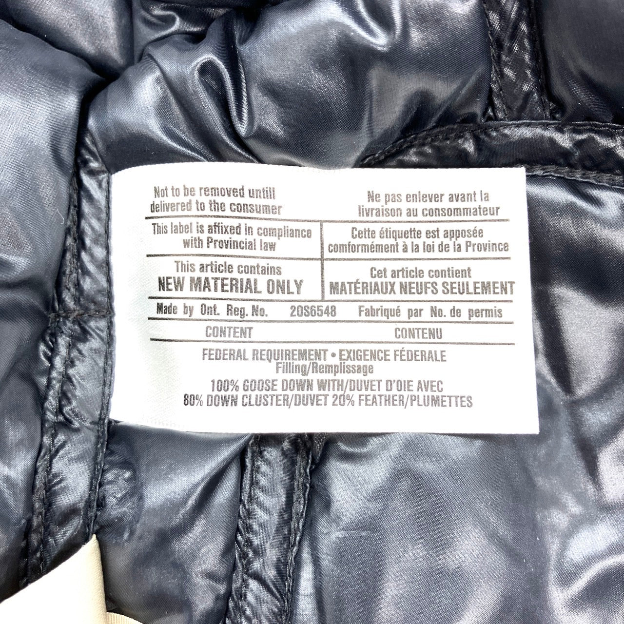 BURBERRY Down jacket