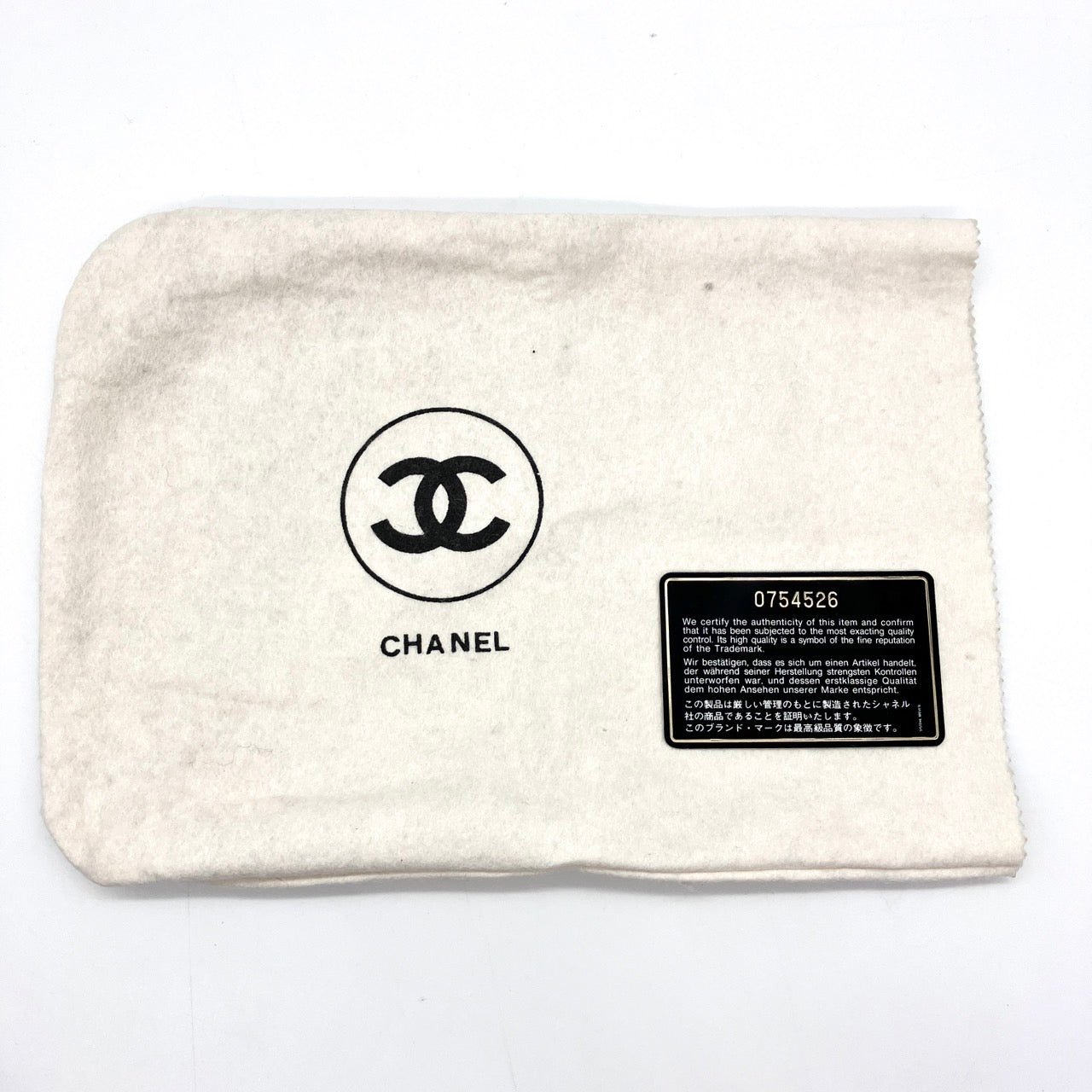 CHANEL Lambskin push lock Chain shoulder