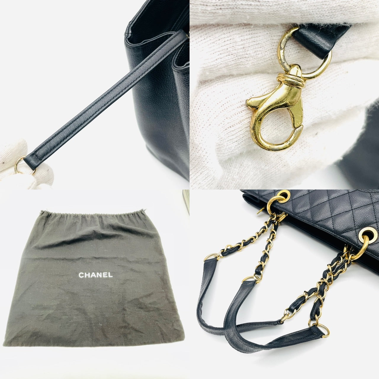 CHANEL GST Tote Bag Caviar Skin