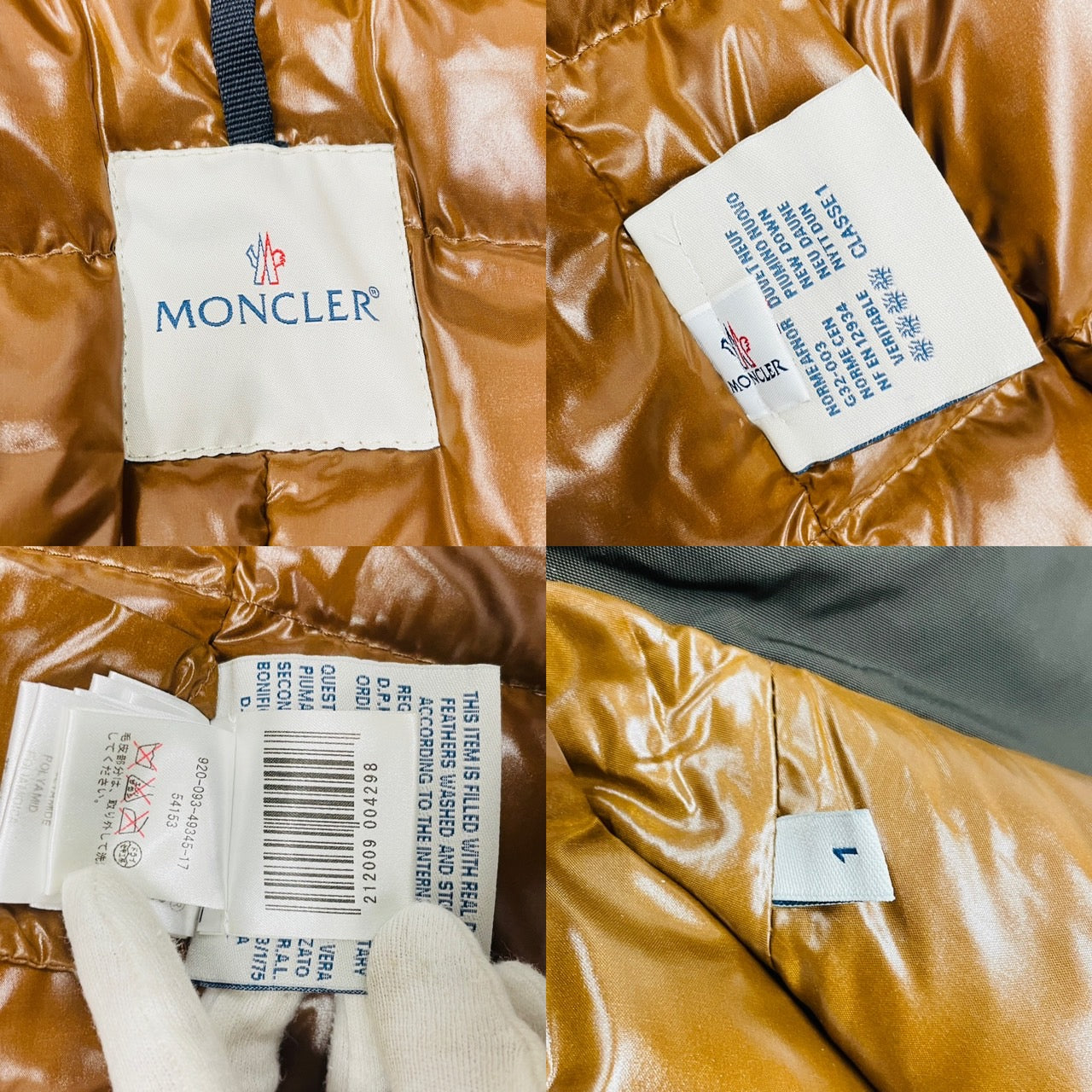 MONCLER Down Jacket Khaki Fur Long Coat Women