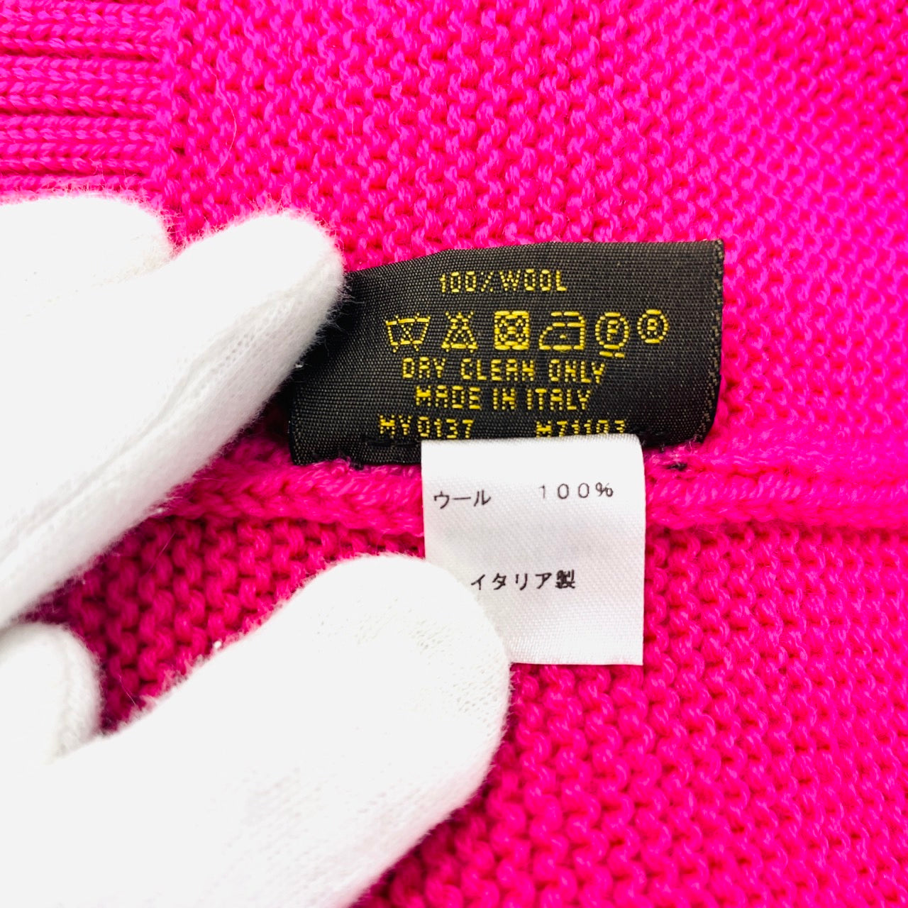 LOUIS VUITTON Knit cap pink M71103
