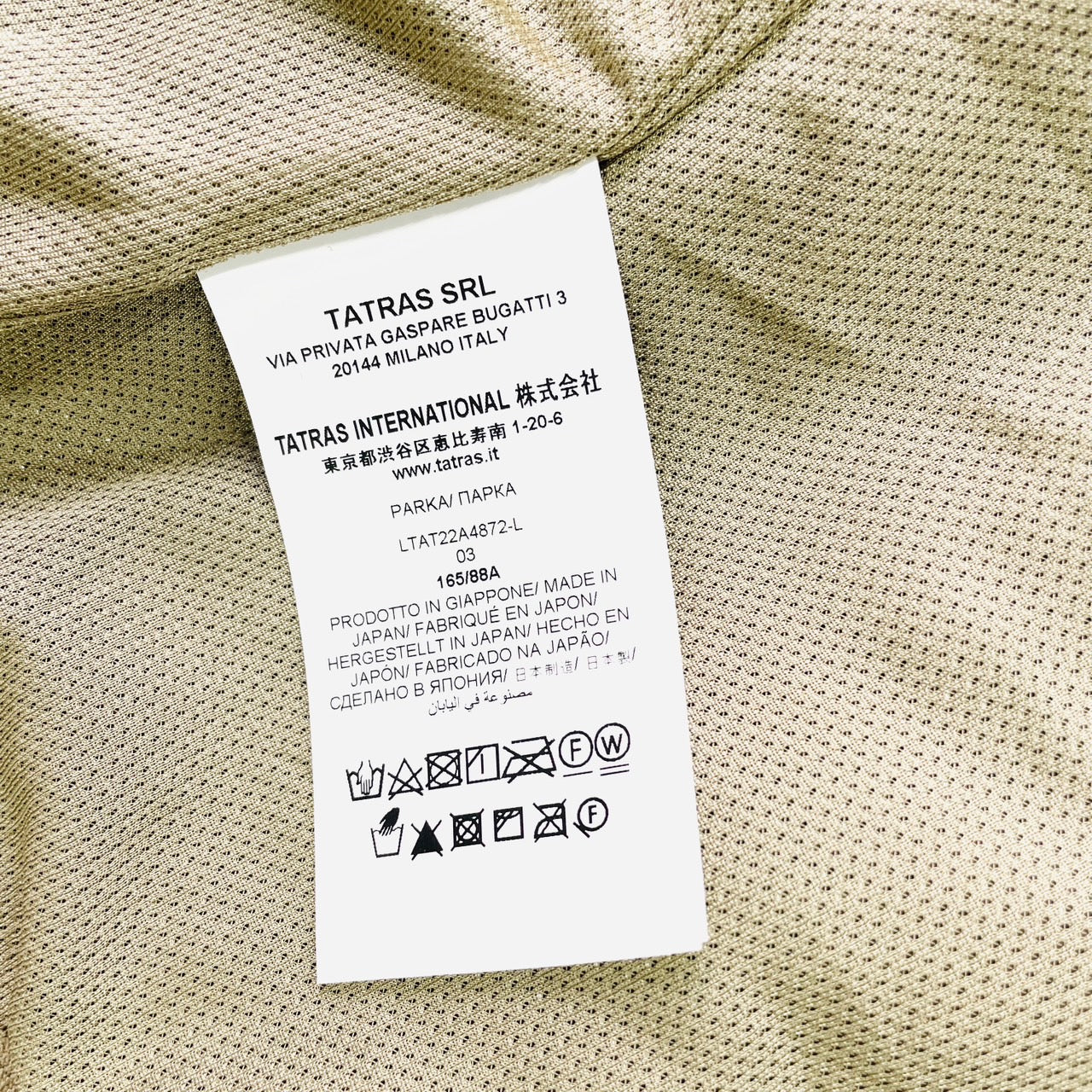 TATRAS Boa Beige Jacket Unisex