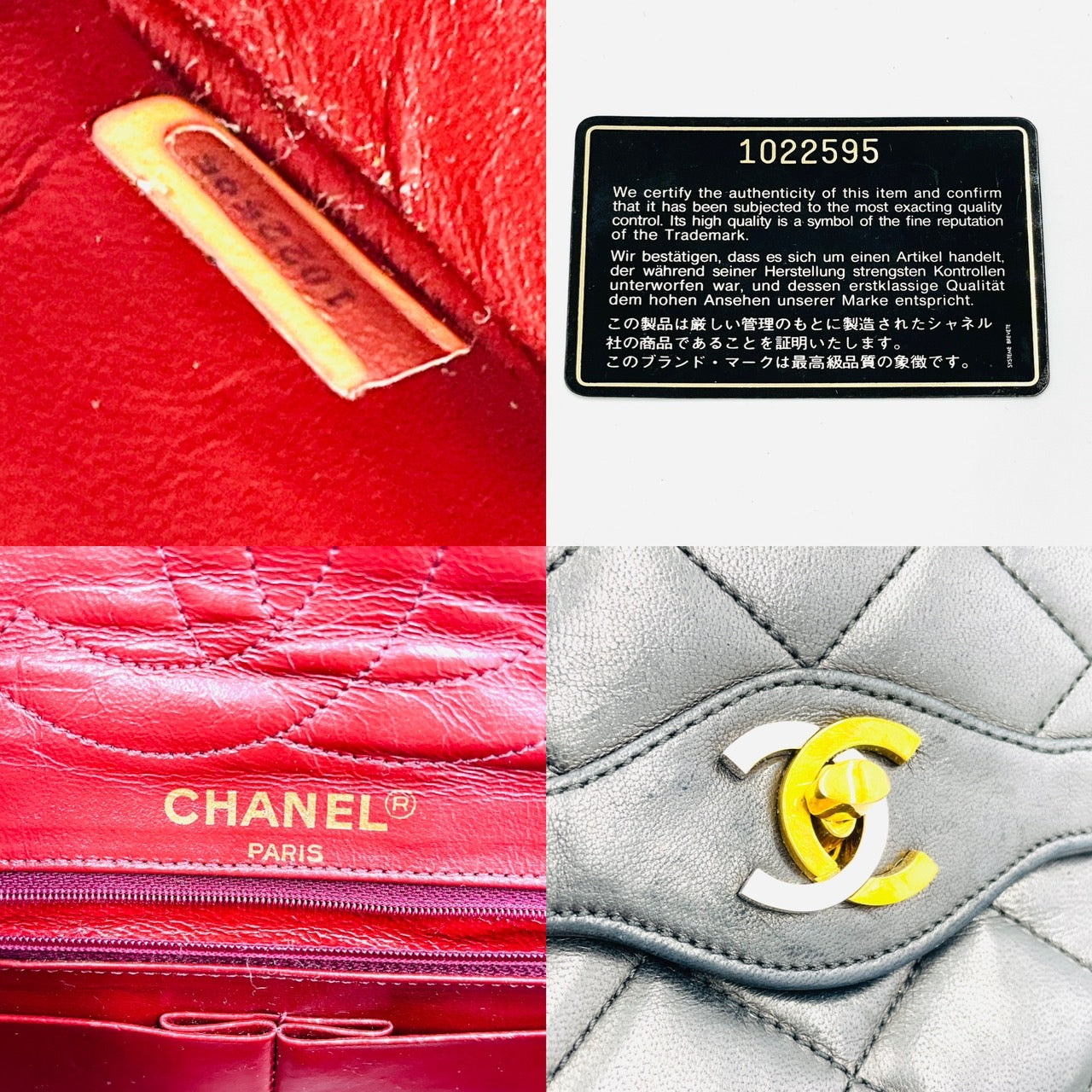 CHANEL Lamb Skin Matrasse W Flap W Chain Hand Bag