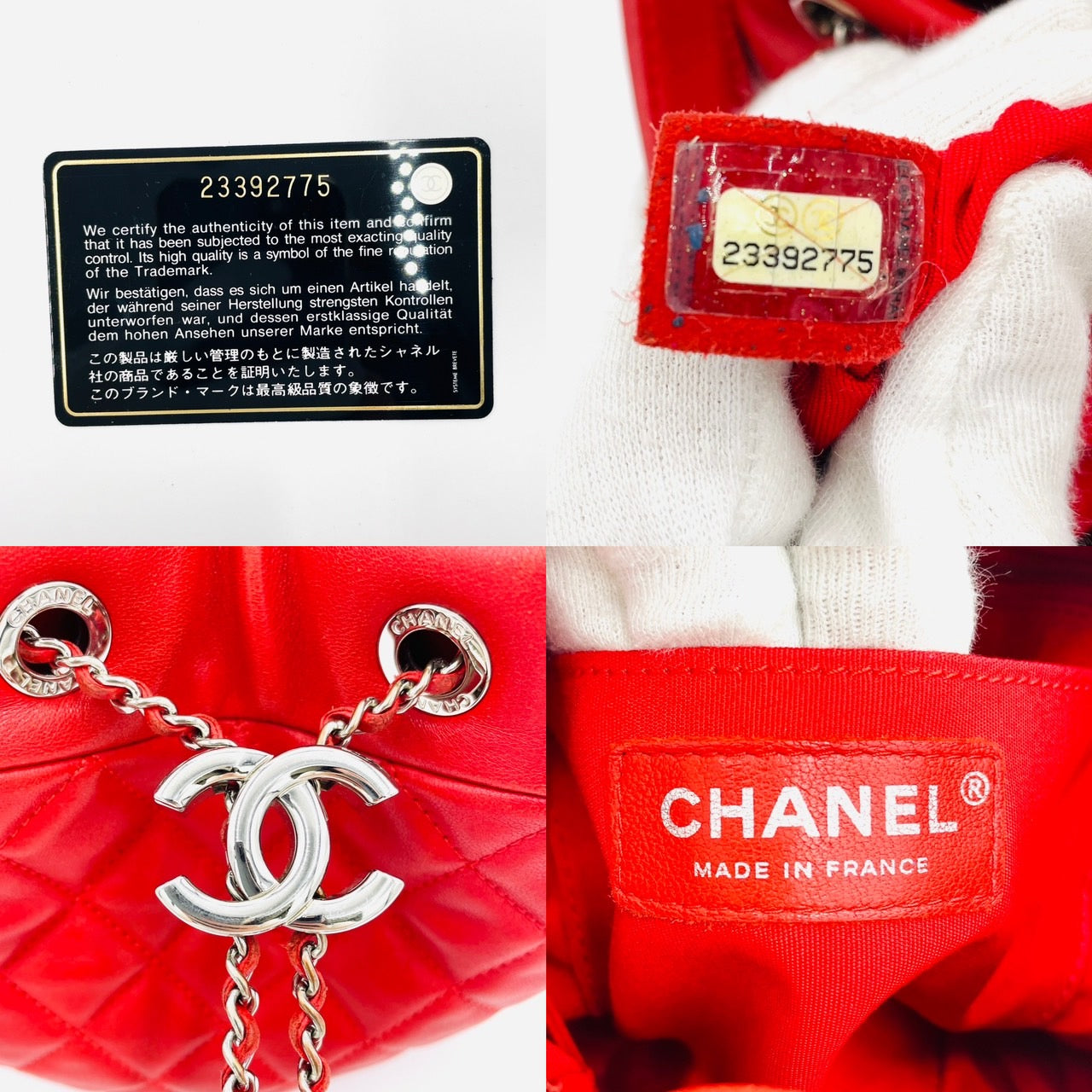 Chanel Mattrase 2 Way Chain Red Shoulder Bag