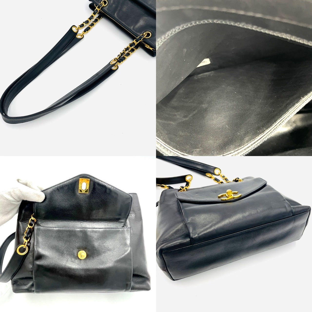 Chanel Lambskin Black Chain Tote Ball Charm