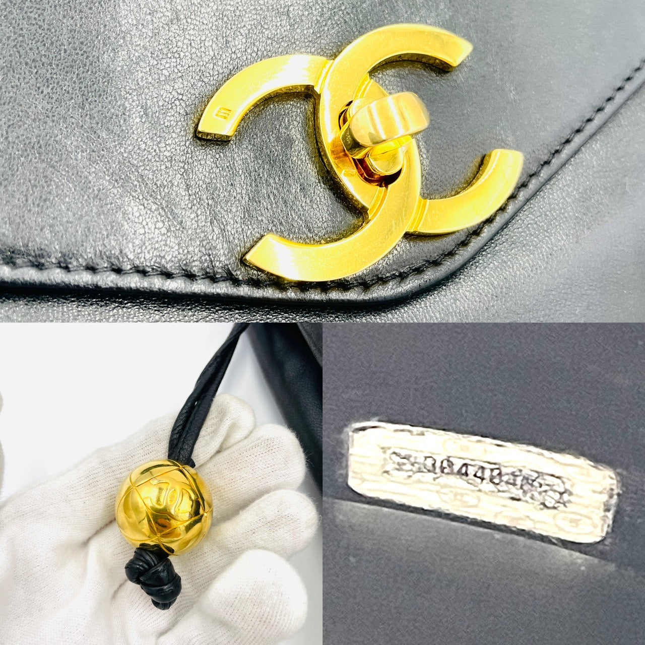 Chanel Lambskin Black Chain Tote Ball Charm