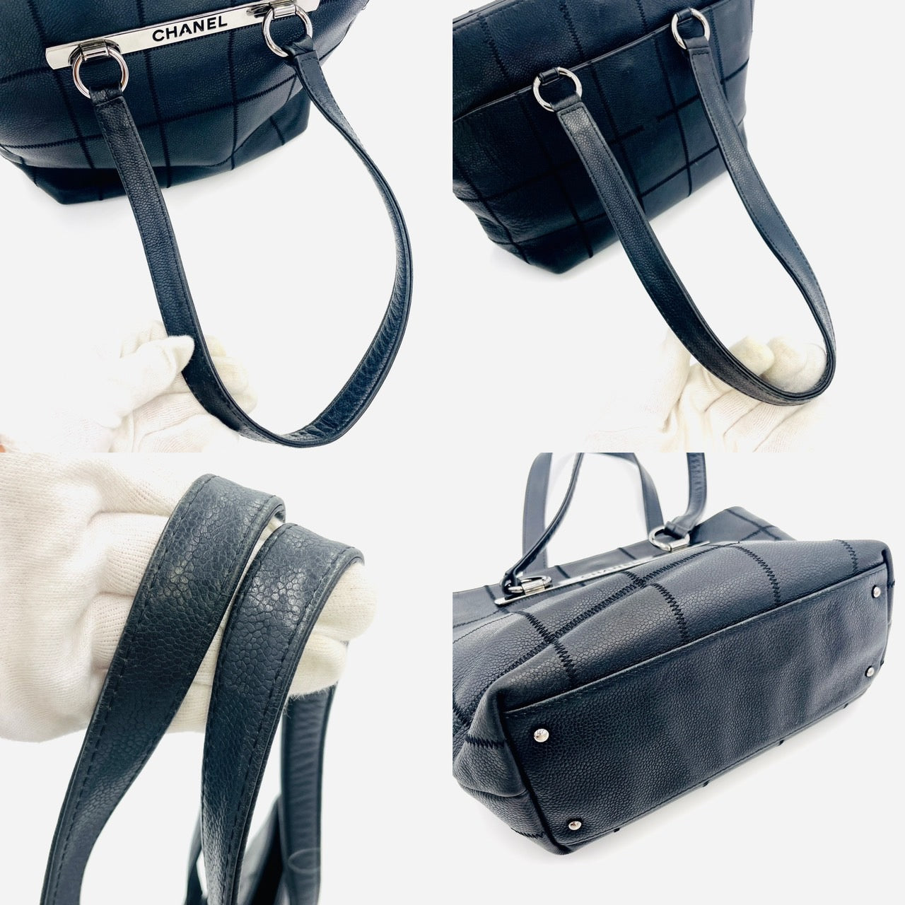 CHANEL Chocobar Black Tote Bag