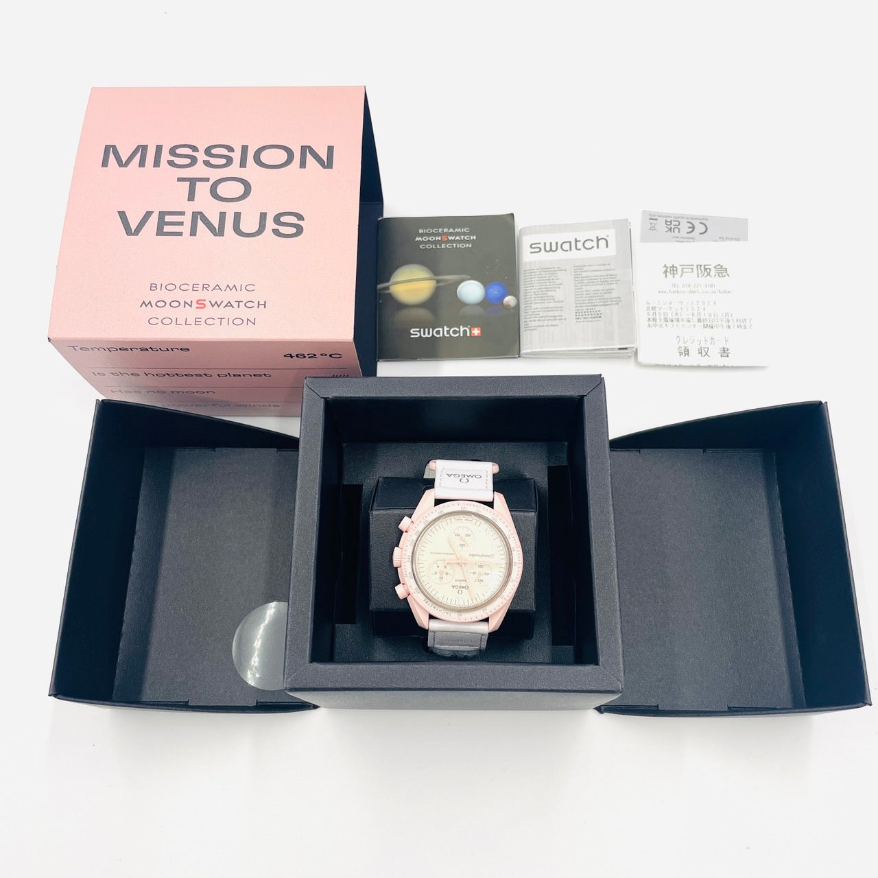 OMEGA×Swatch Speedmaster Bioceramic Moonswatch MISSION TO VENUS Pink