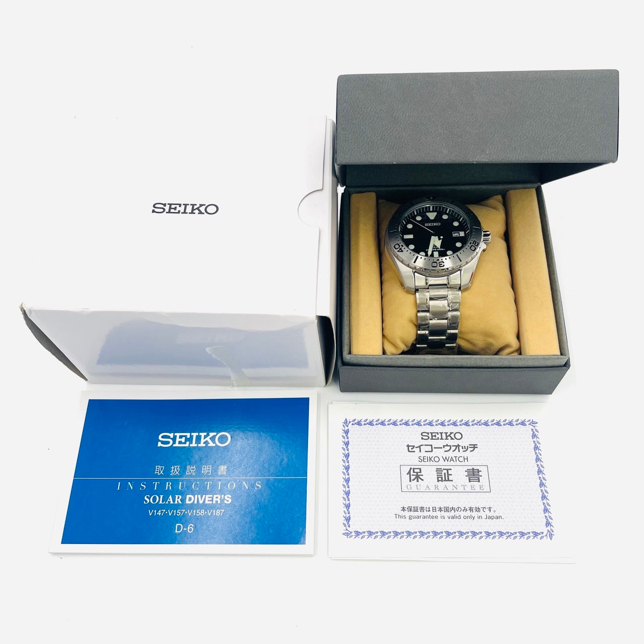 Seiko Prospex Diver Scuba Men Titanium Solar Watch