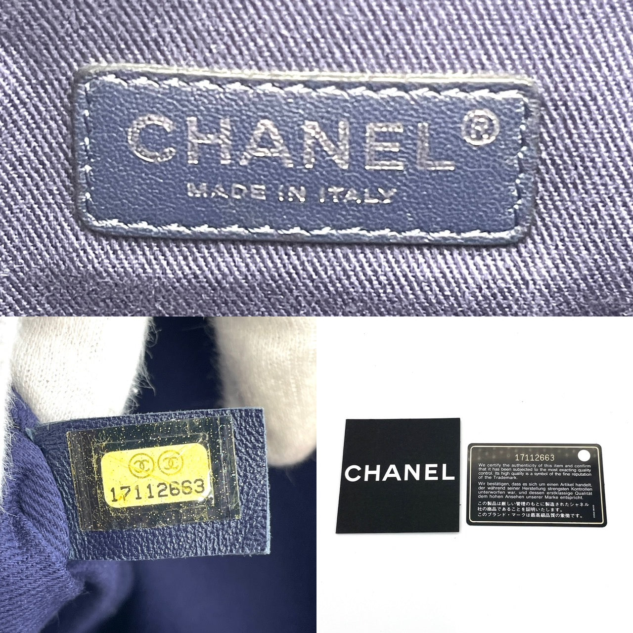 CHANEL MATRASSE Red Lamb Skin Chain Shoulder Bag