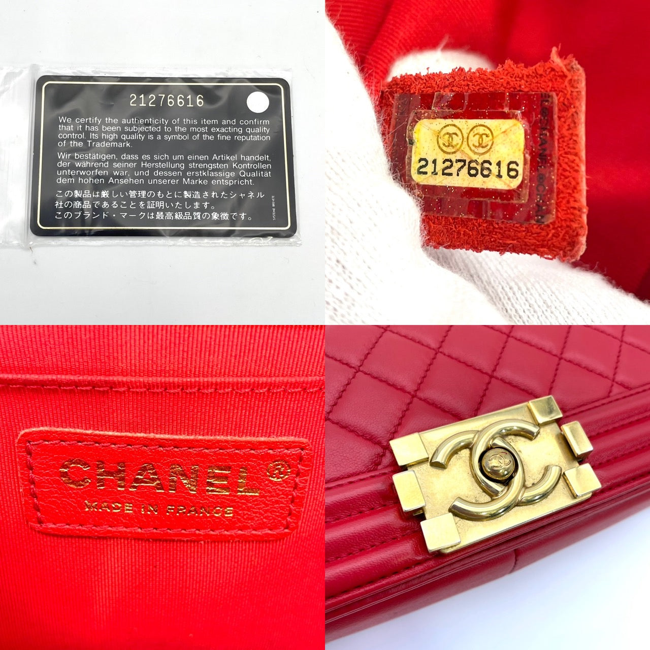 CHANEL Boy Chanel Matelassé Leather Red