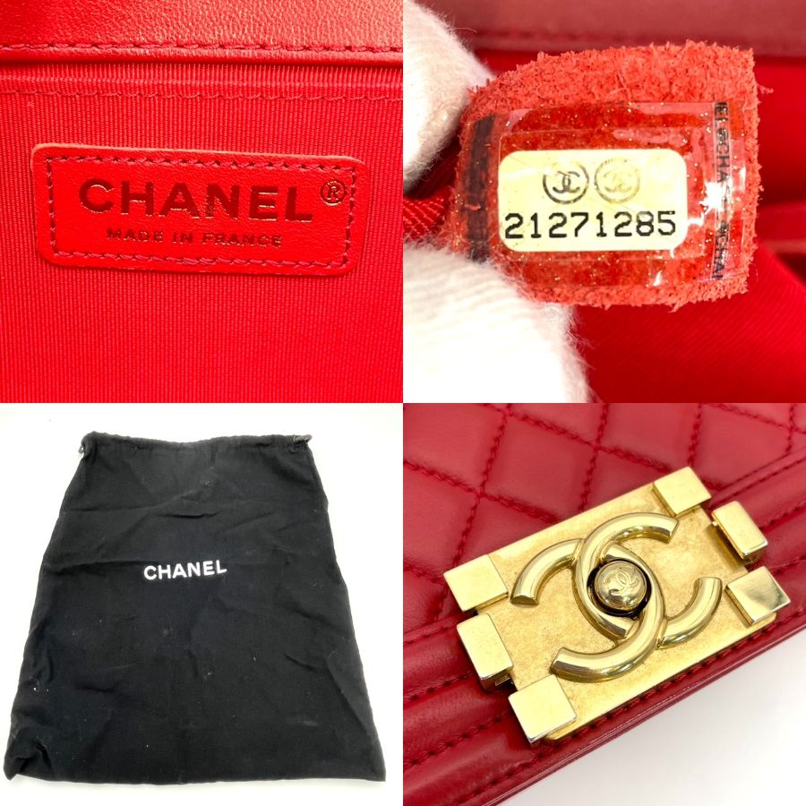 CHANEL Boy Chanel Small Lambskin Red Gold Hardware