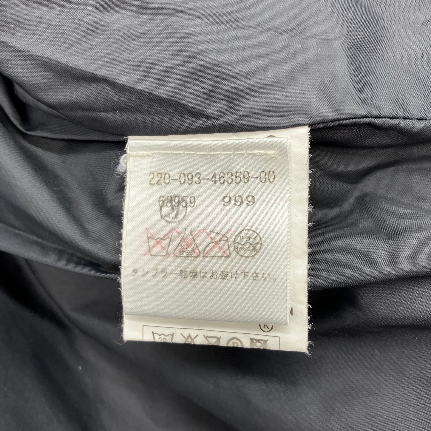 MONCLER down coat gold hardware