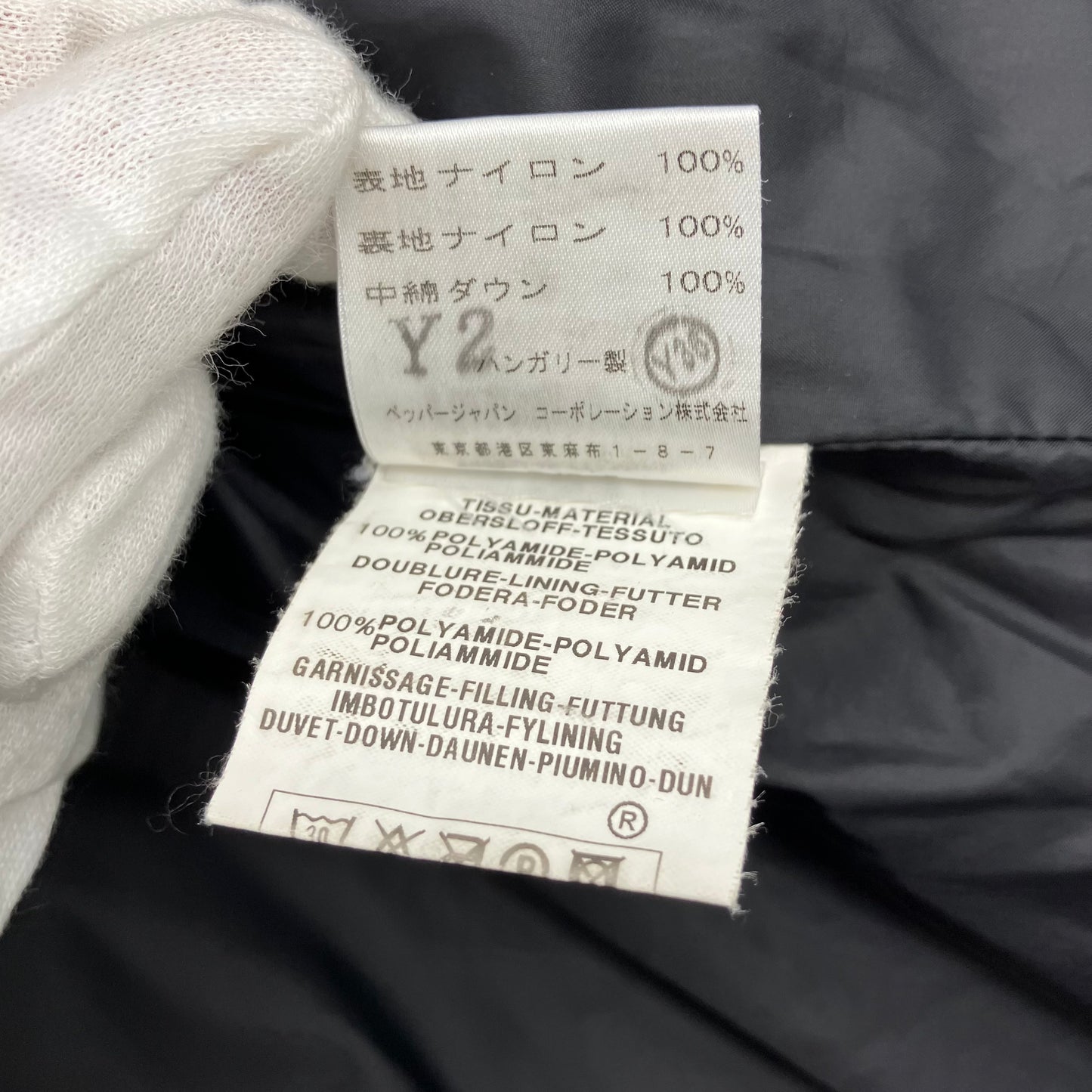 MONCLER down coat gold hardware