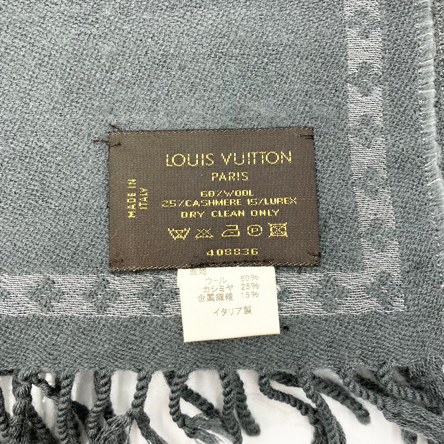 LOUIS VUITTON monogram muffler