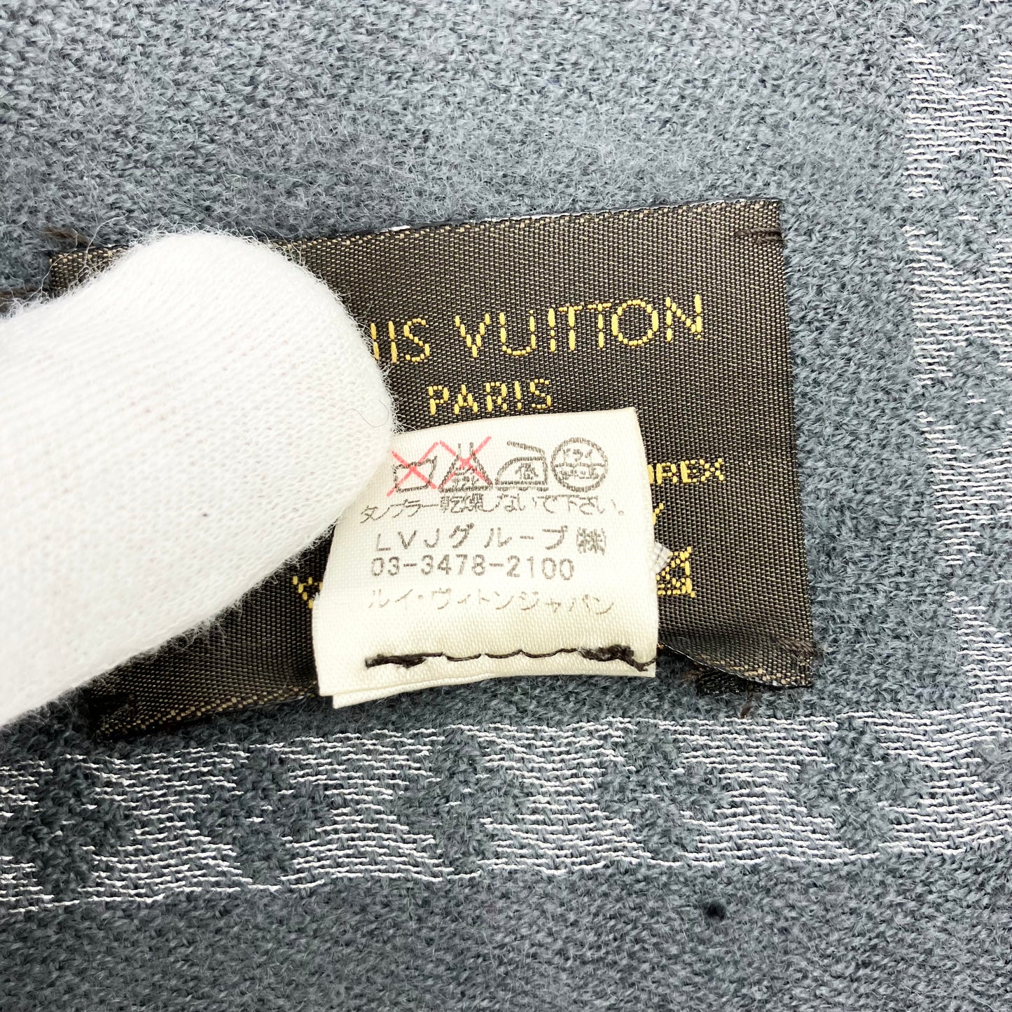 LOUIS VUITTON monogram muffler