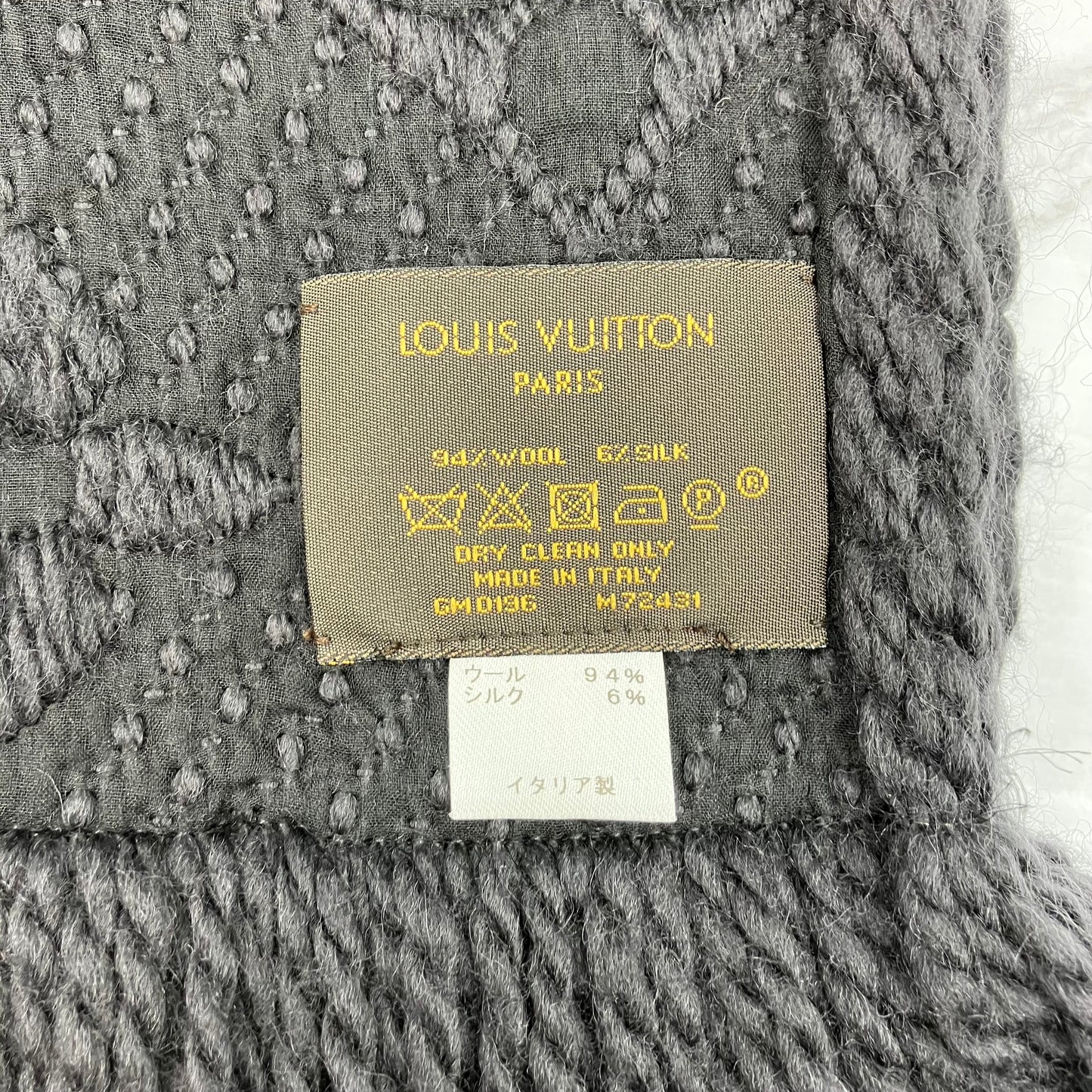 LOUIS VUITTON Logomania muffler