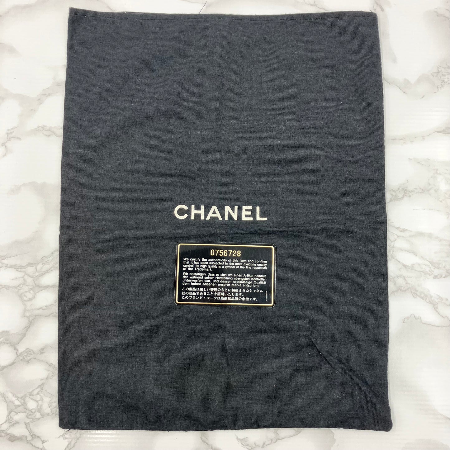 CHANEL suede fringe chain shoulder (card sticker)