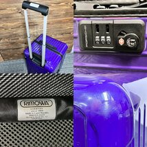 RIMOWA Porsche Collaboration Suitcase Trunk Purple Travel 74L 3-5 Nights Men's Women's Bag 5-10-379