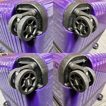 RIMOWA Porsche Collaboration Suitcase Trunk Purple Travel 74L 3-5 Nights Men's Women's Bag 5-10-379