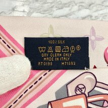 LOUIS VUITTON Twilly Bandeau BB Arafoli Rose Pink M71493 Heart Ladies Accessory 100% Silk 5-10-084