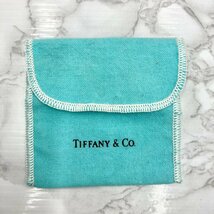 TIFFANY&Co. Open Heart Bangle Silver925