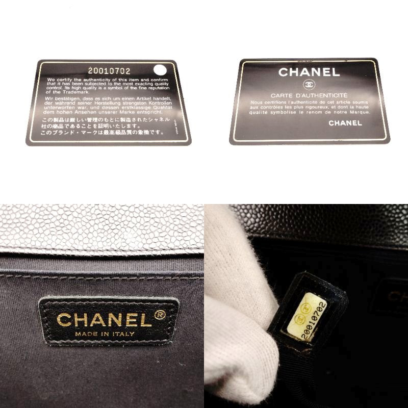 CHANEL Boy Chanel Leather Black Shoulder Bag with Gold Hardware and Chain Strap 7-7-650