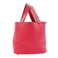 Hermes Picotin Lock PM Pink-Toned Taurillon Clemence Leather A-Stamped Handbag with Box 7-8-081