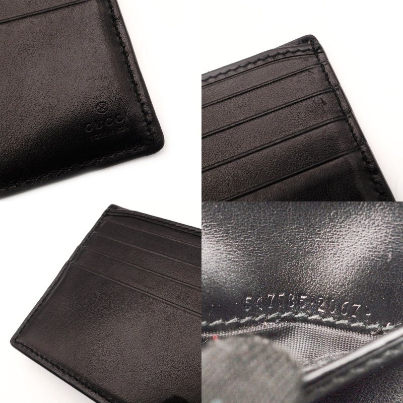 GUCCI Interlocking Folding Wallet Black Men's Logo Black Wallet Leather 7-8-190