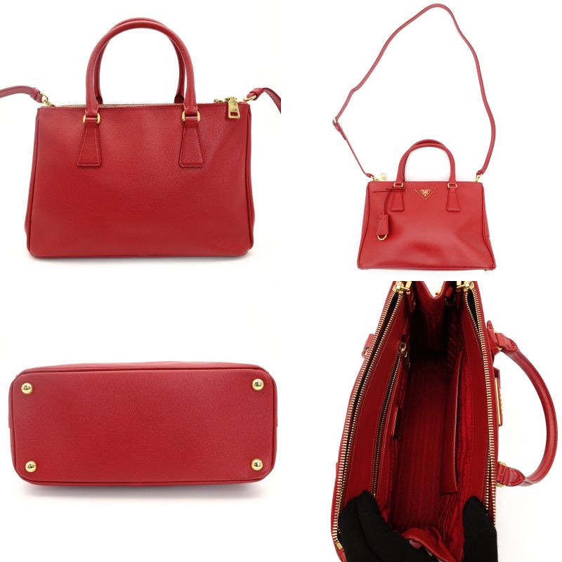PRADA Leather Galleria 2-Way Crossbody Bag, Red, Gold Hardware, 7-8-678