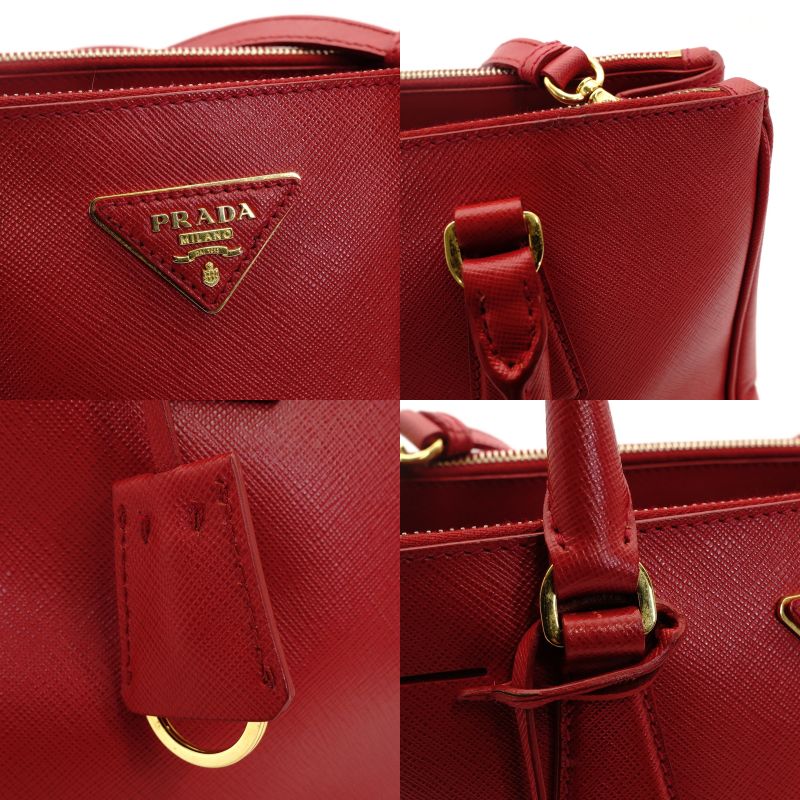 PRADA Leather Galleria 2-Way Crossbody Bag, Red, Gold Hardware, 7-8-678