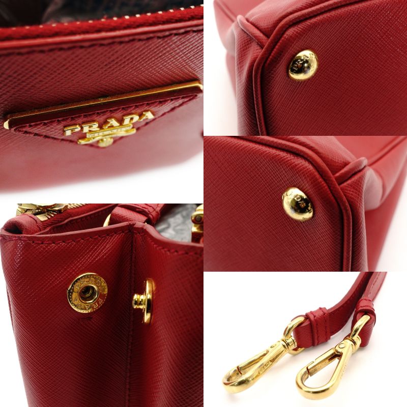 PRADA Leather Galleria 2-Way Crossbody Bag, Red, Gold Hardware, 7-8-678