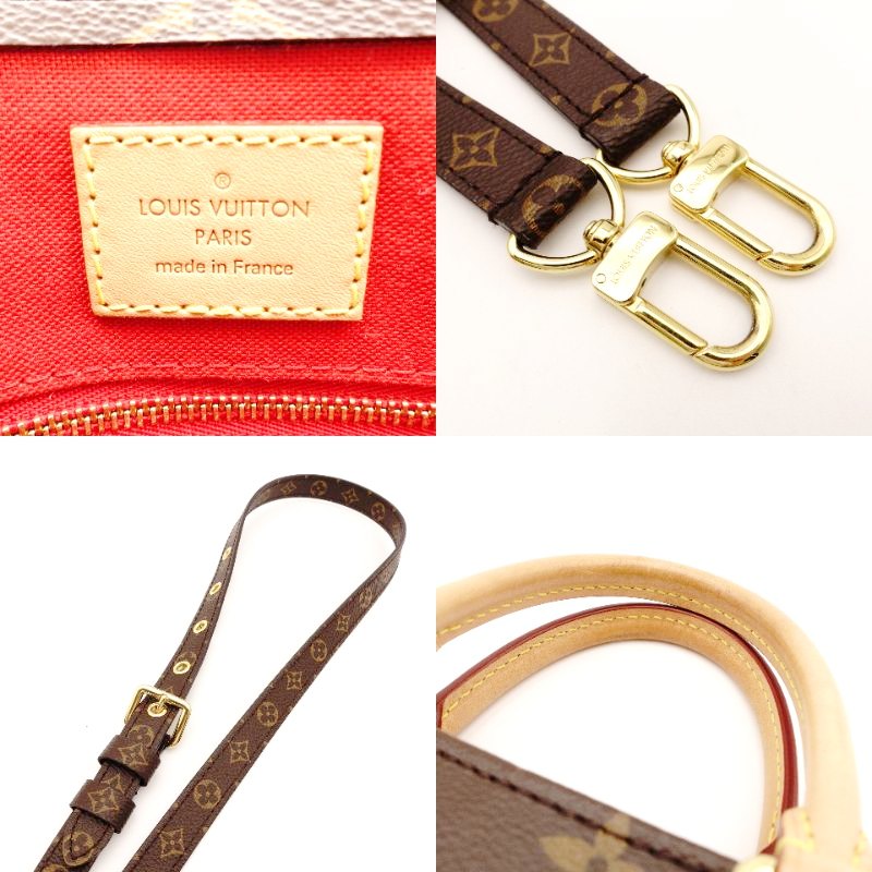 LOUIS VUITTON Sac Plat BB Handbag 2-Way Monogram IC Chip Model Crossbody 7-8-702