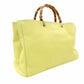 GUCCI Bamboo Shopper Large Tote Bag Yellow Leather 2-Way Yellow Shoulder 7-10-447