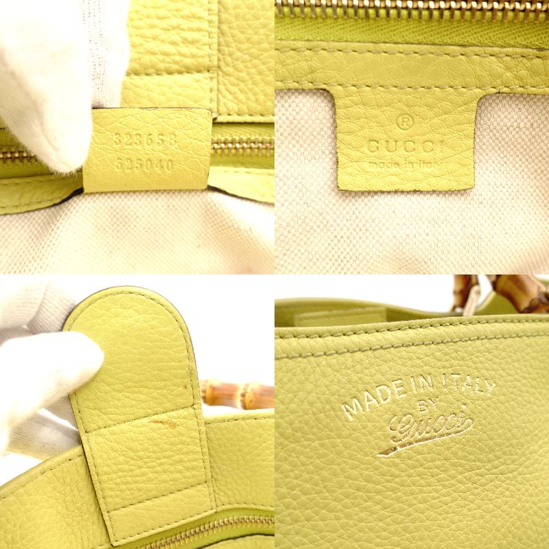 GUCCI Bamboo Shopper Large Tote Bag Yellow Leather 2-Way Yellow Shoulder 7-10-447