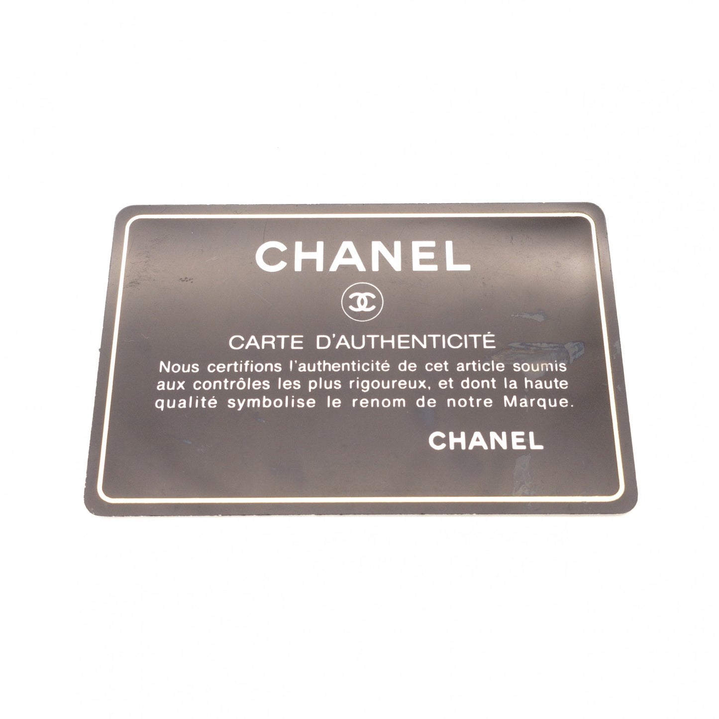 CHANEL Matelassé Coco Mark Caviar Skin Tote Bag Black Silver Hardware Shoulder 7-10-684