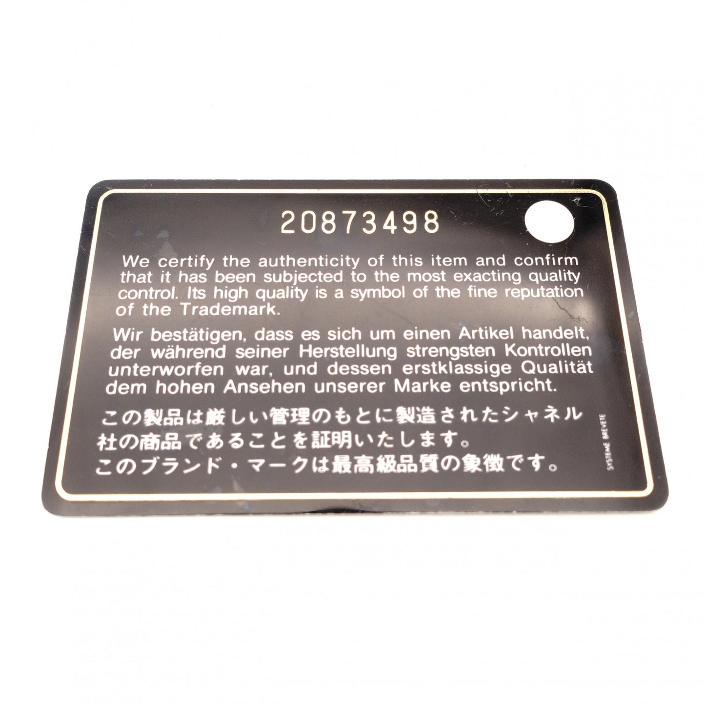 CHANEL Matelassé Coco Mark Caviar Skin Tote Bag Black Silver Hardware Shoulder 7-10-684