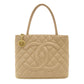 CHANEL Reissue Tote Bag Caviar Leather Beige Shoulder Tote Bag CC Logo Gold Hardware 7-8-226