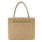 CHANEL Reissue Tote Bag Caviar Leather Beige Shoulder Tote Bag CC Logo Gold Hardware 7-8-226