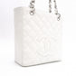 CHANEL Caviar Skin PST Chain Shoulder Bag, Leather, White, Silver Hardware