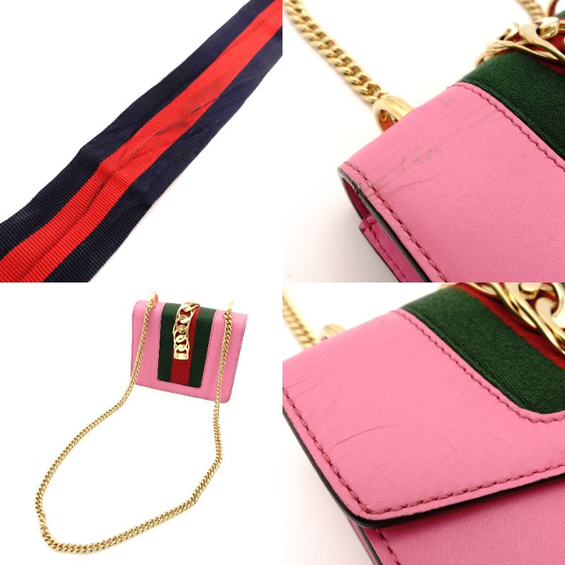 GUCCI Sylvie Chain Shoulder Bag Leather Pink Crossbody Gold Hardware 7-8-765