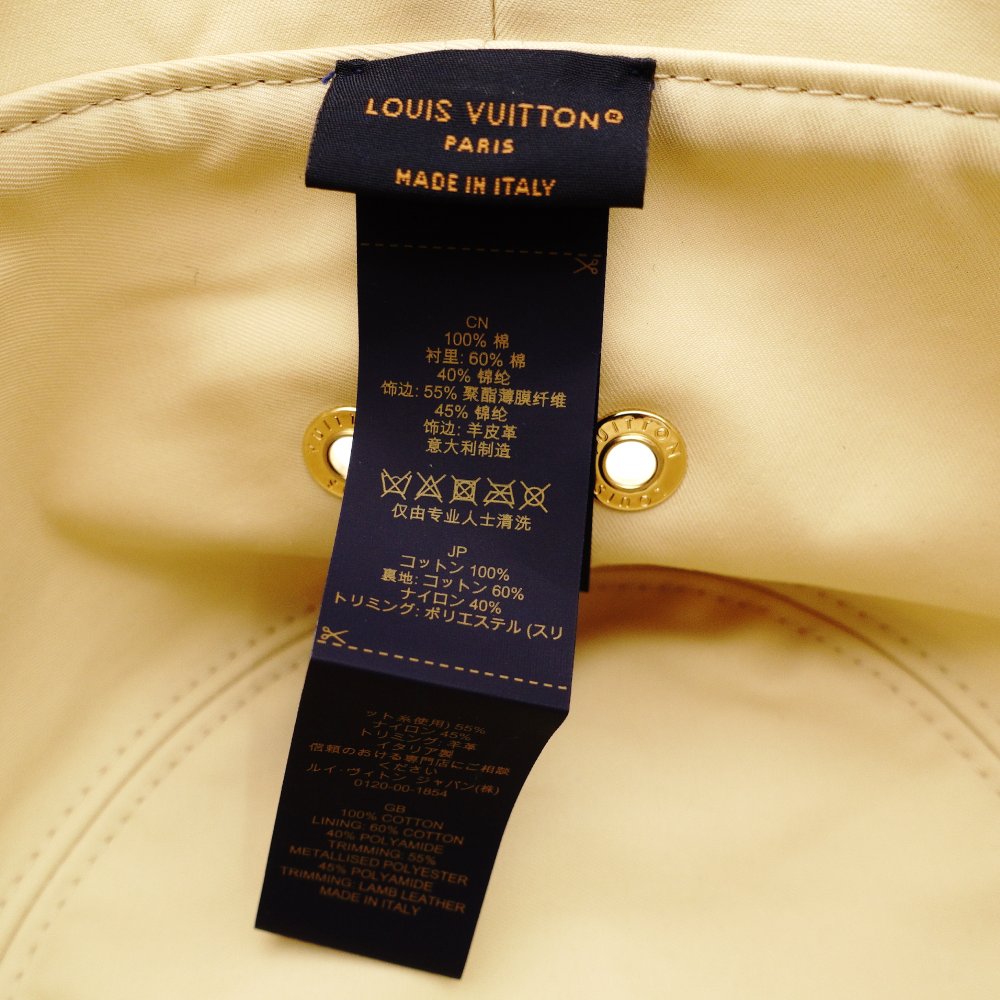LOUIS VUITTON Bucket Hat Dailygram White × Beige M7163M Hat Cotton 22.8" 7-10-1035