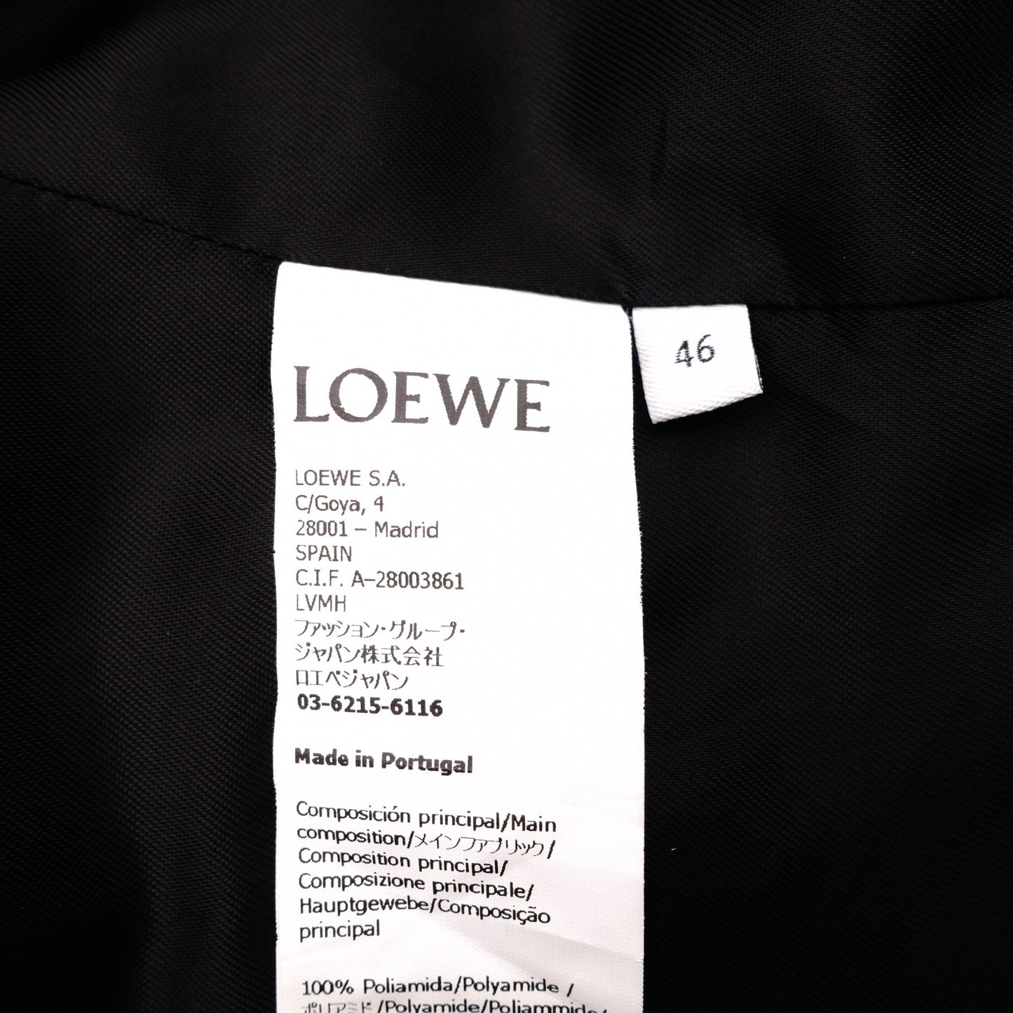 LOEWE Anagram IT/EU Size 46 M–L Nylon Jacket, Polyester/Nylon, Navy, Drawstring Hood