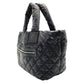 CHANEL Coco Cocoon Small Tote Black Nylon Shoulder Bag with CC Logo 7-11-330