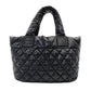 CHANEL Coco Cocoon Small Tote Black Nylon Shoulder Bag with CC Logo 7-11-330